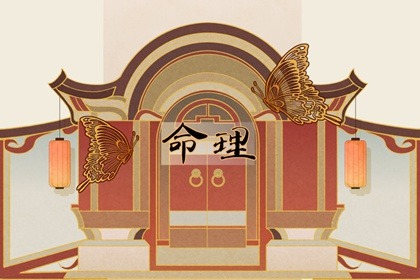 万年历黄历年_万年历 吉凶_2026年万年历