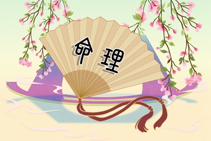 万年历老黄历看吉日 万年历老黄历吉日查询 万年历老黄历2026