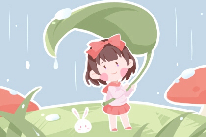 择吉老黄历皇历|老皇历黄道吉日|皇历查询